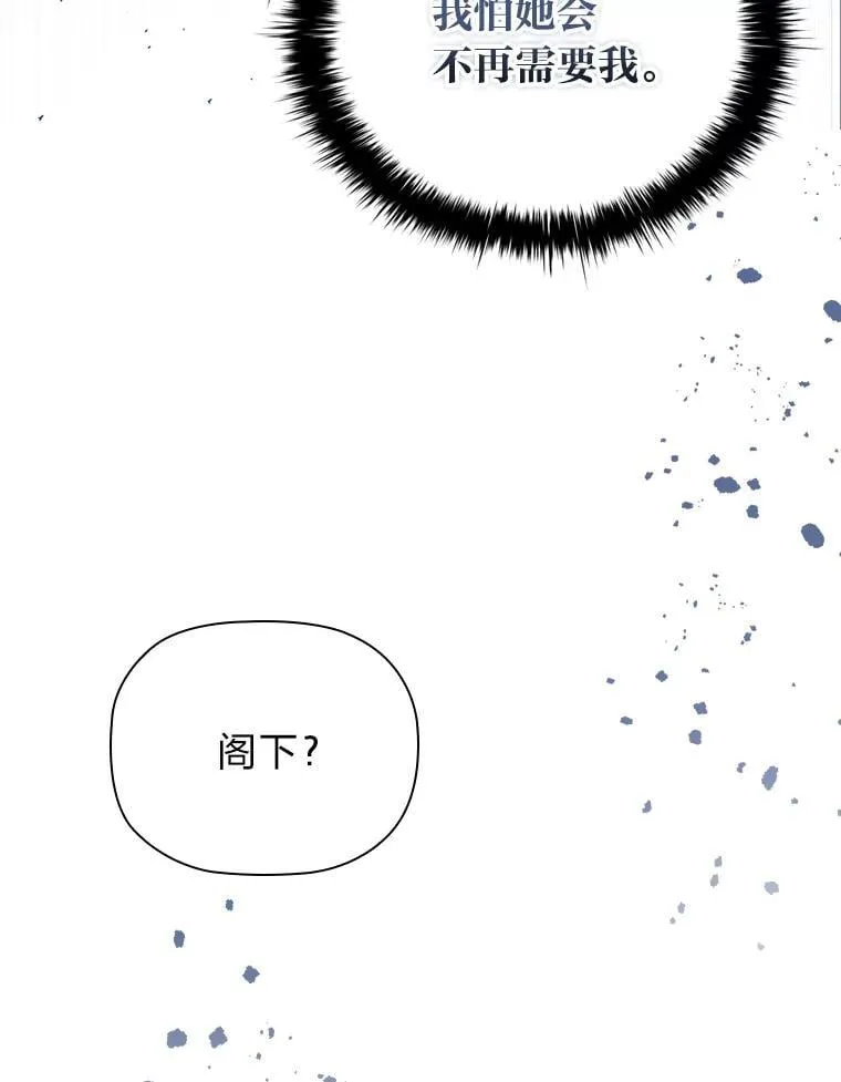 第303页