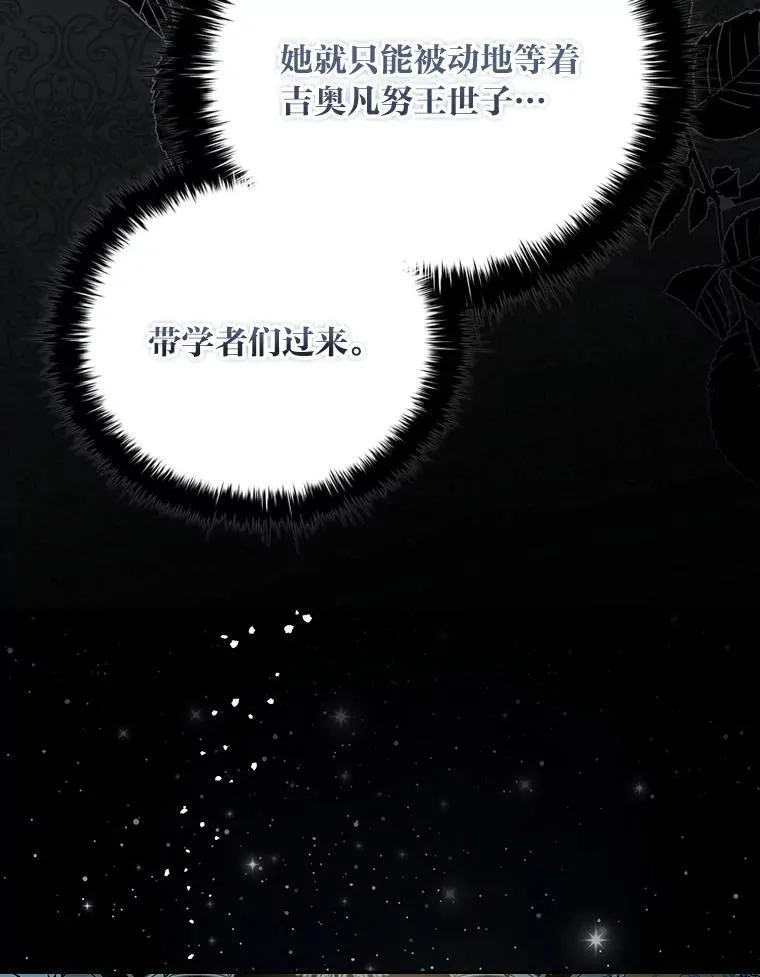 第285页