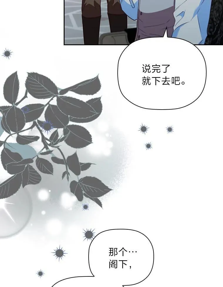 第315页