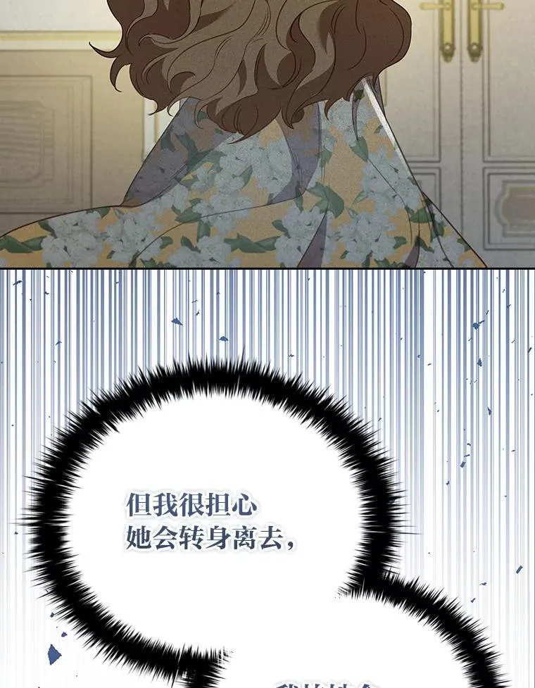 第300页