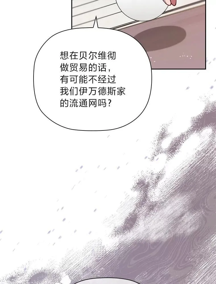 第330页