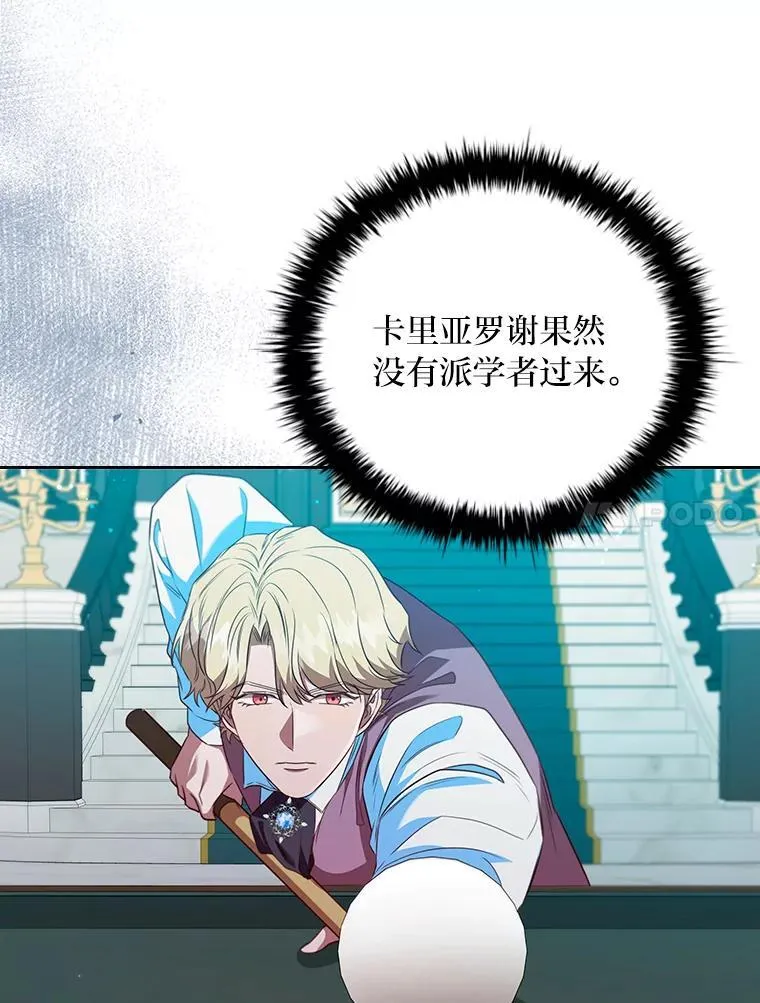 第306页