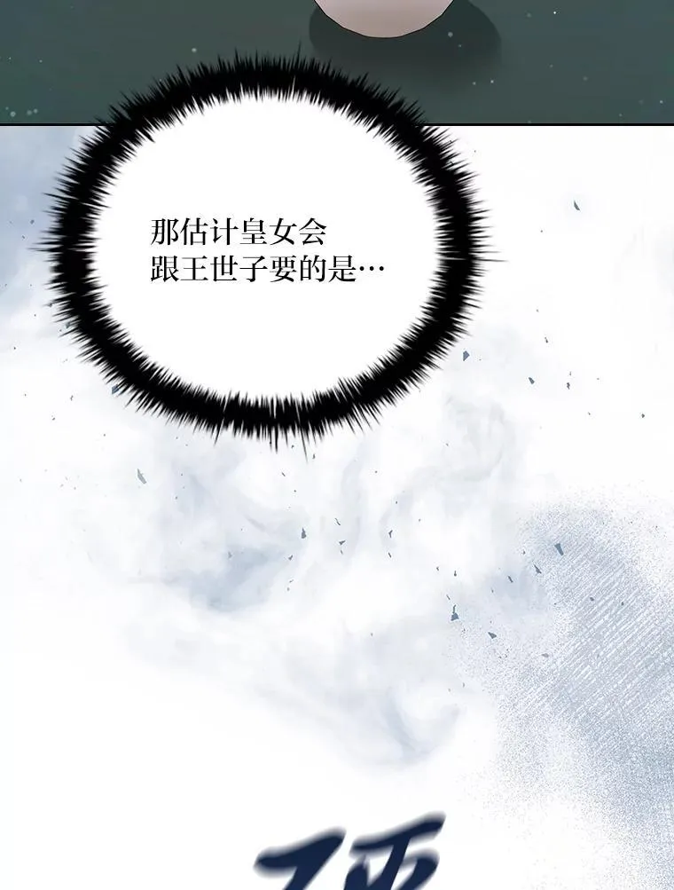 第309页