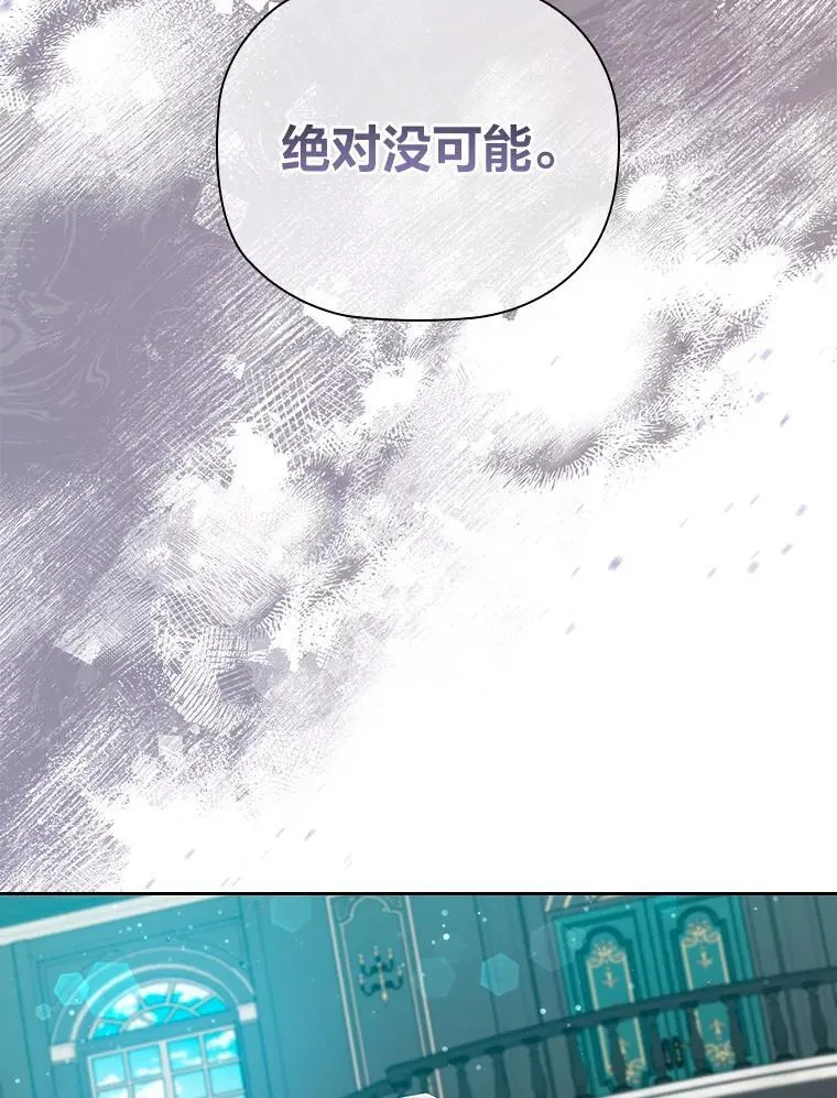 第333页
