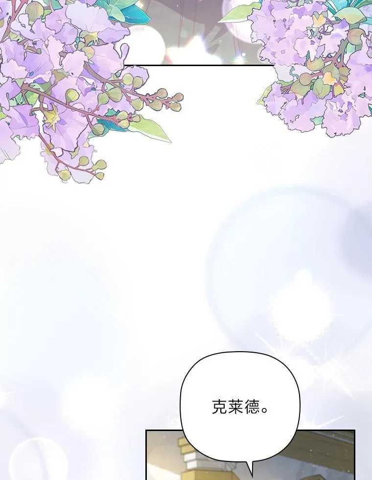第306页