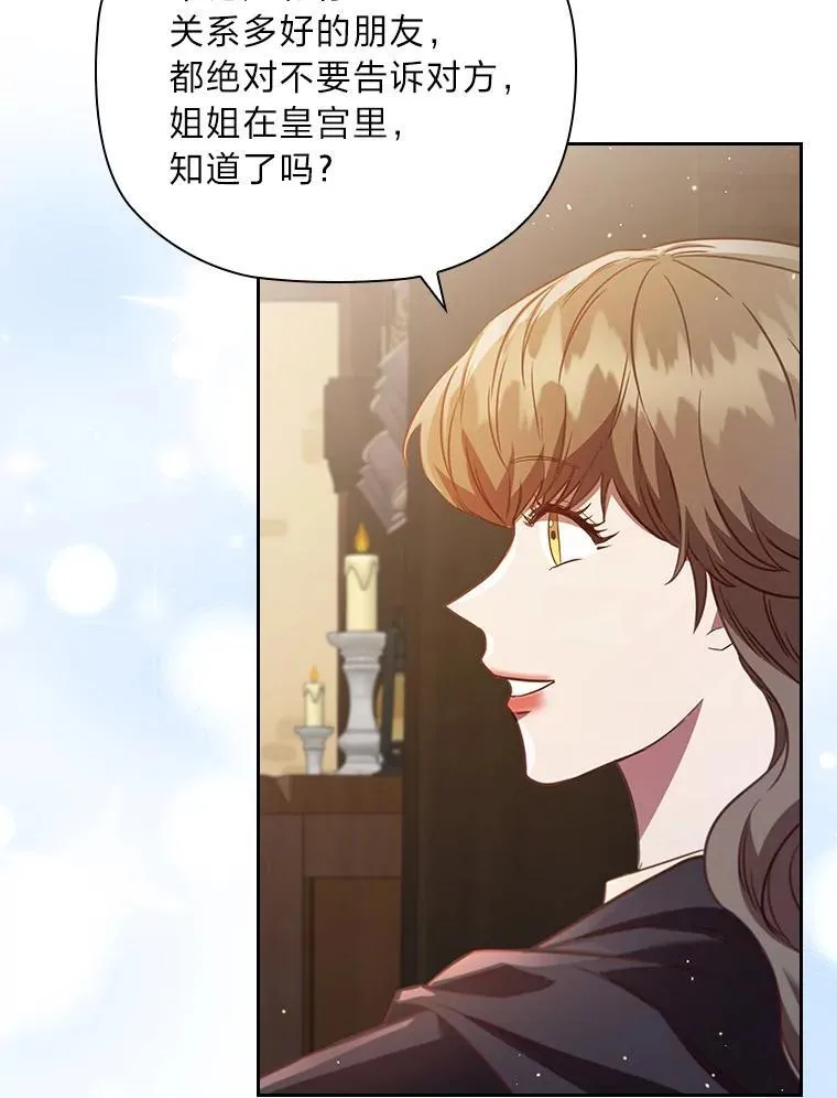 第315页