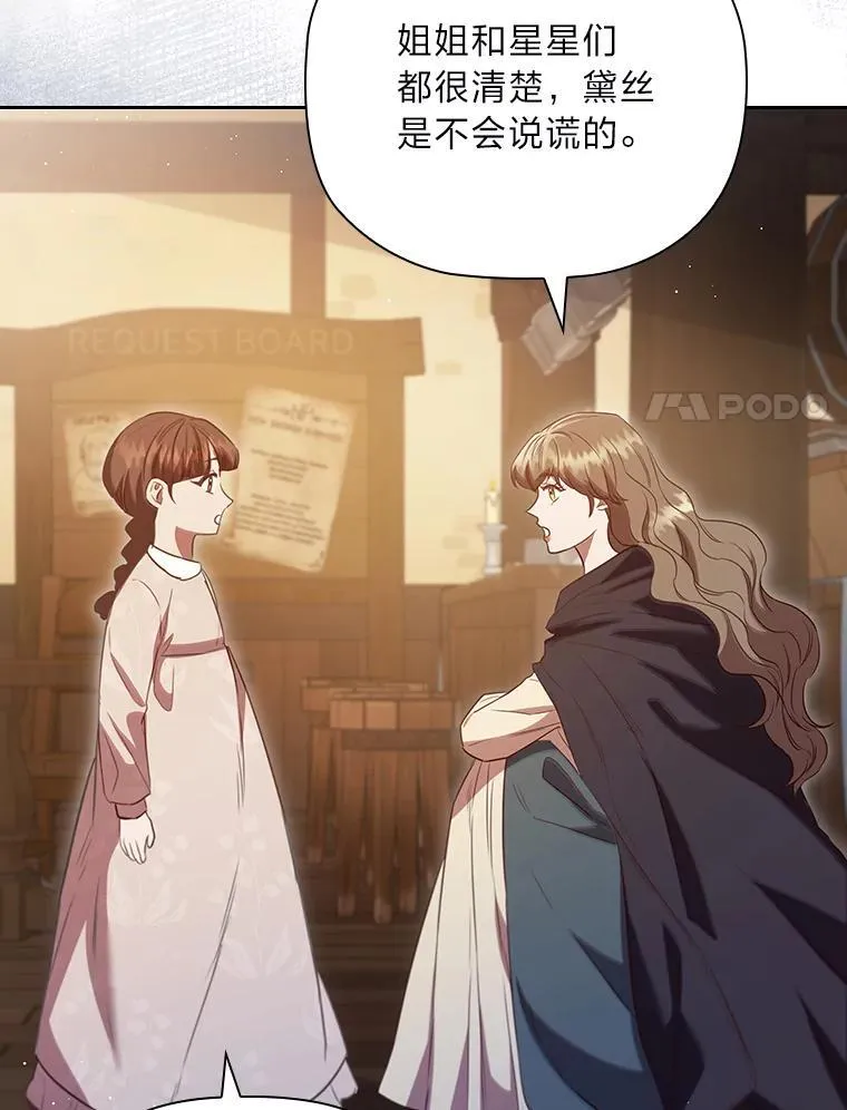 第309页