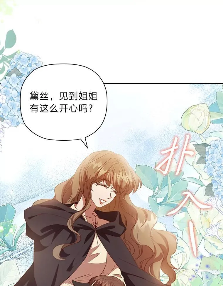 第252页