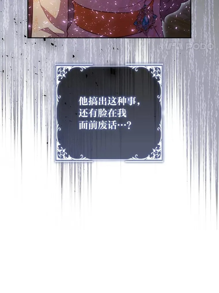 第303页