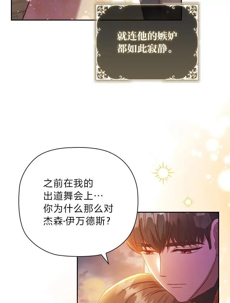第237页