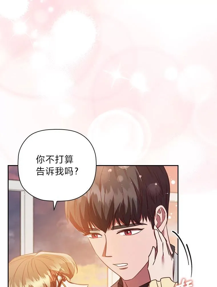 第258页