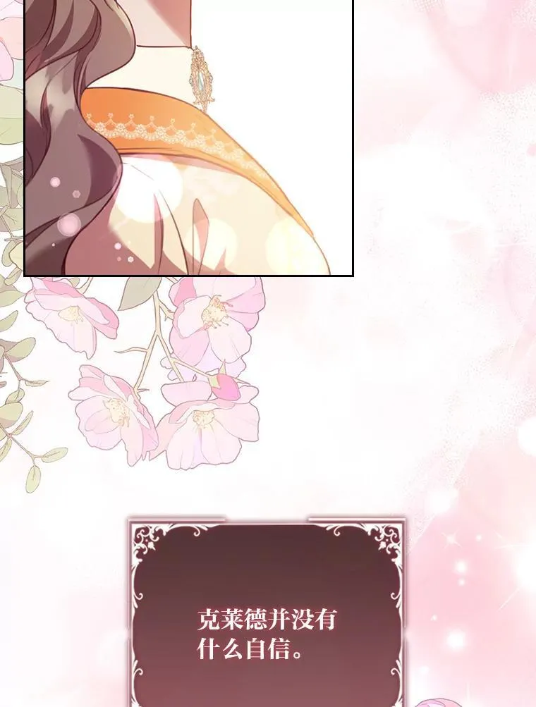 第249页