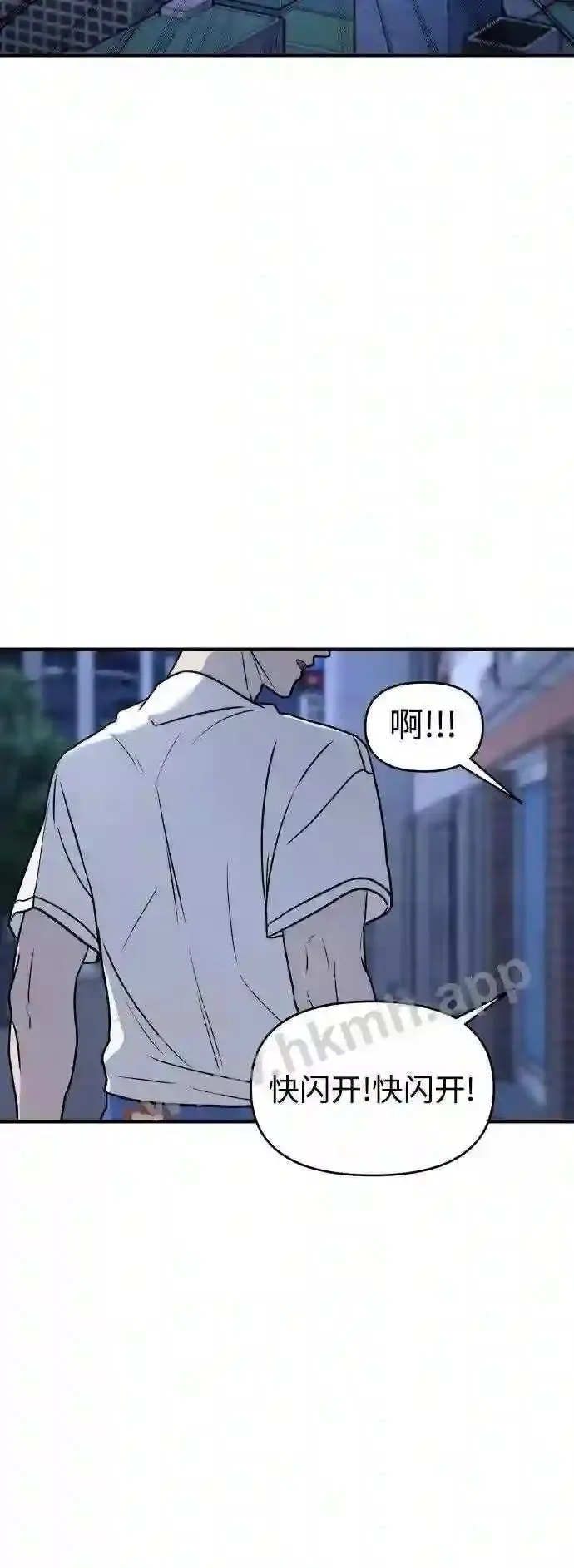 第255页