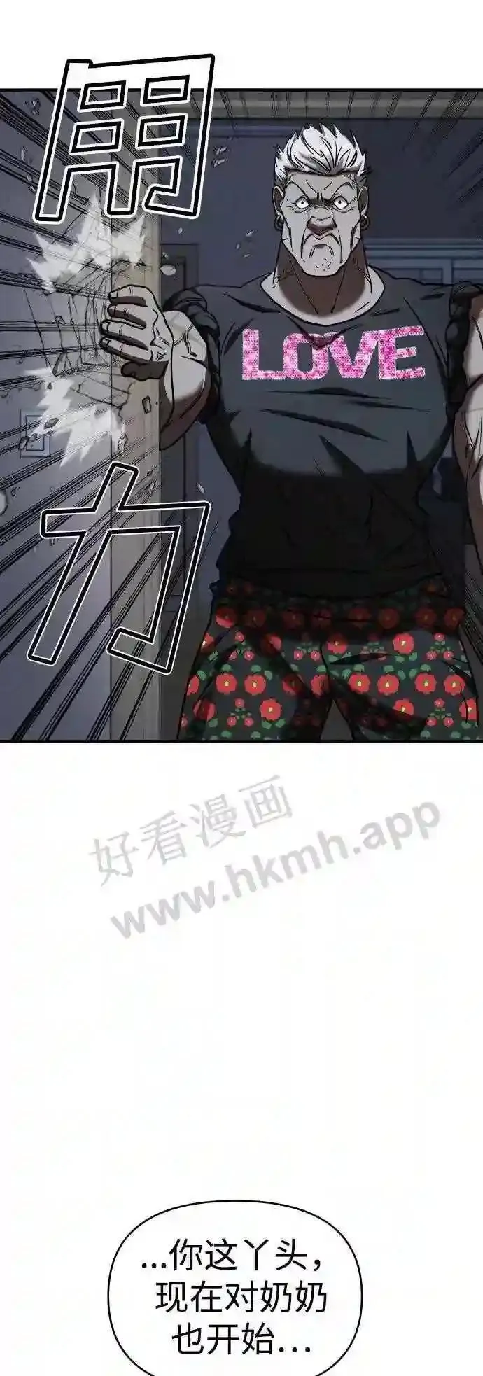 第222页