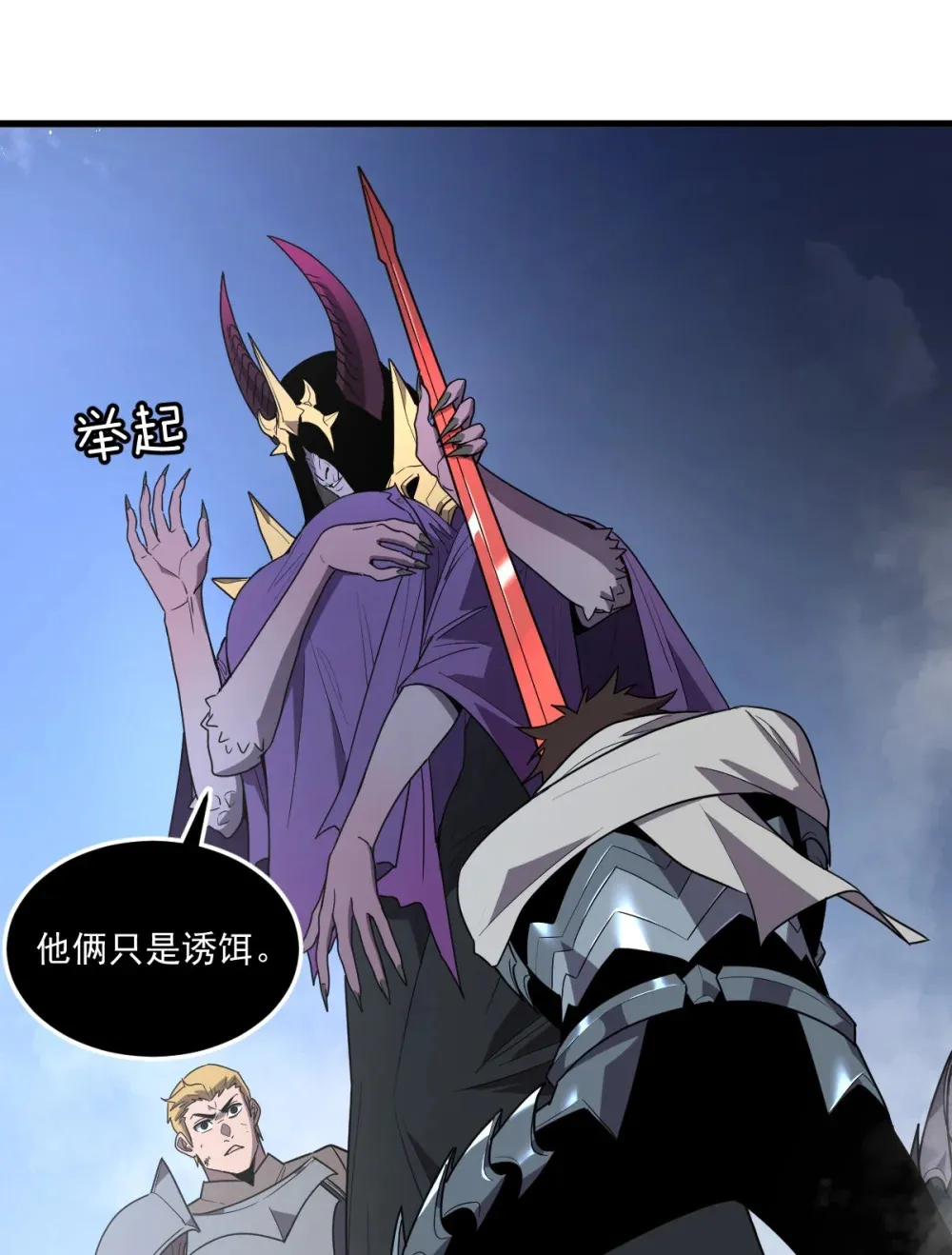 第180页
