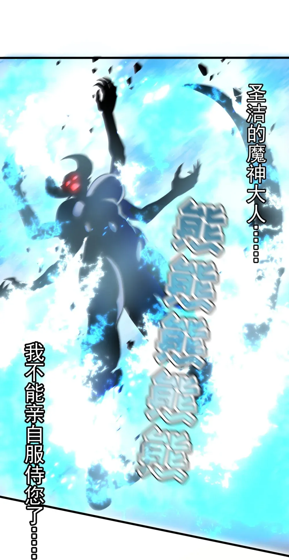 第216页