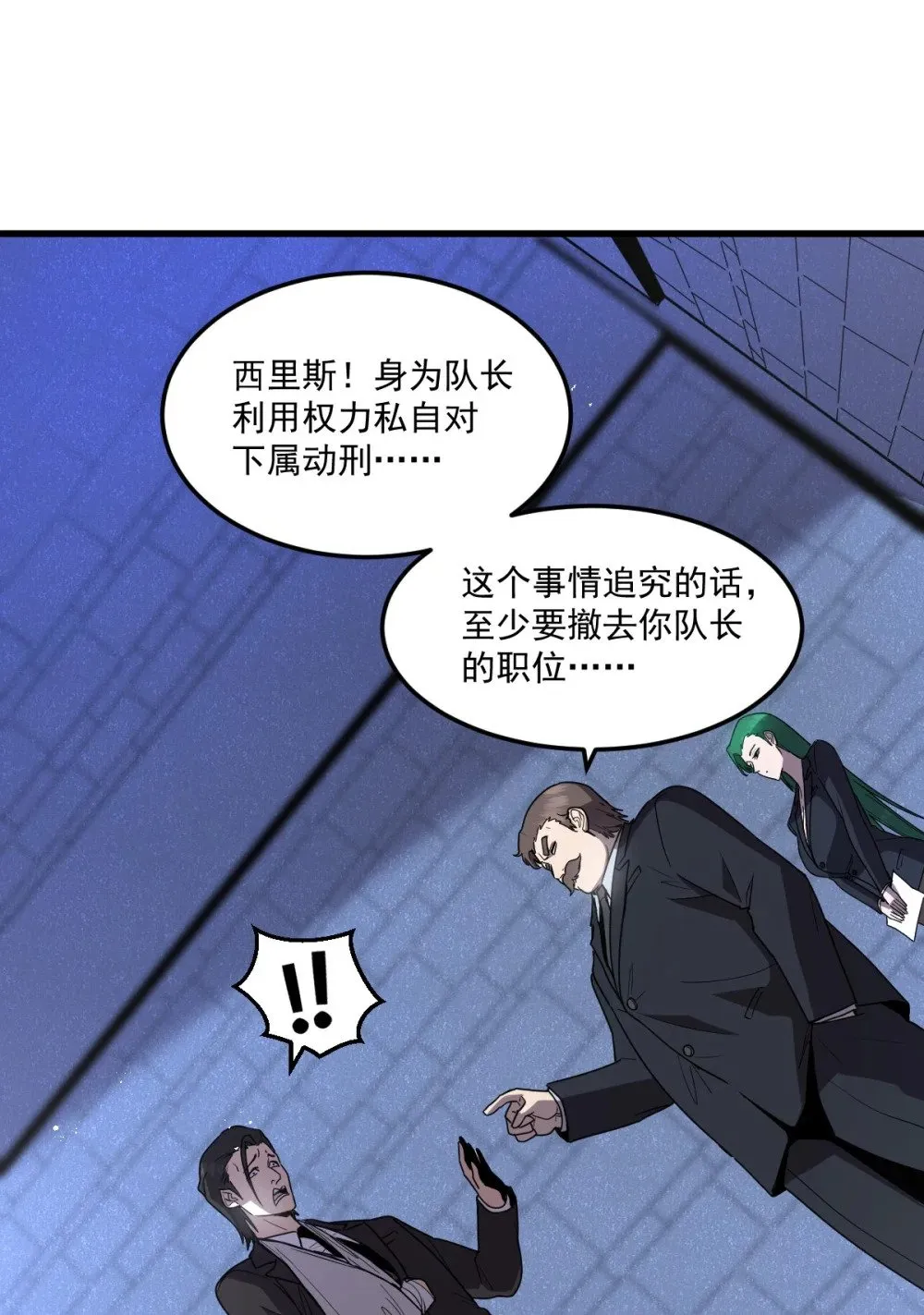 第162页