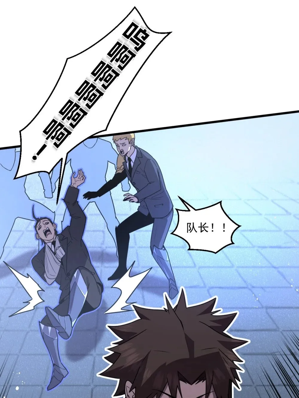 第231页