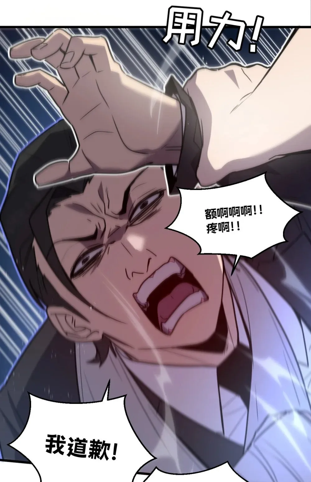 第216页