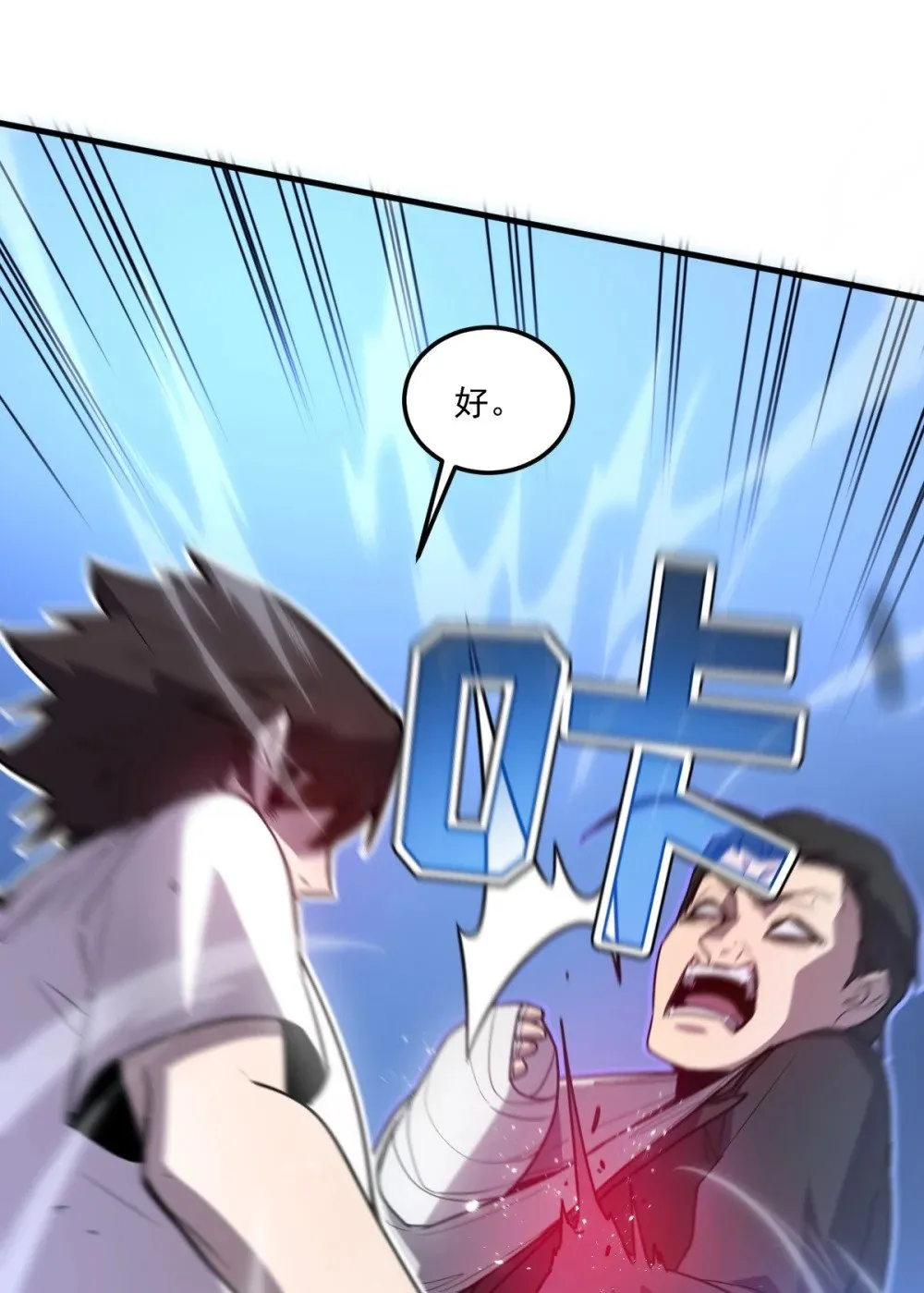 第222页