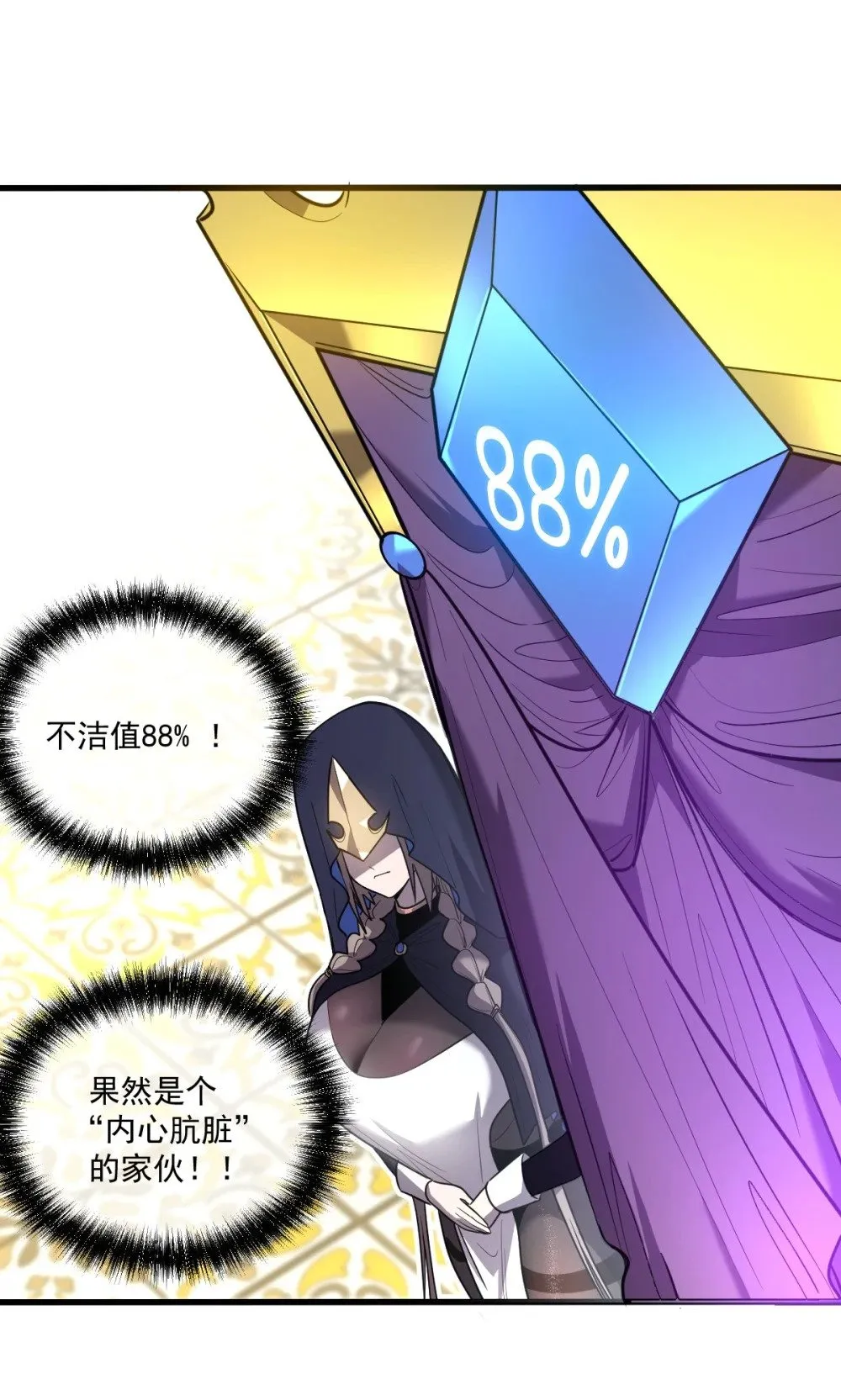 第156页