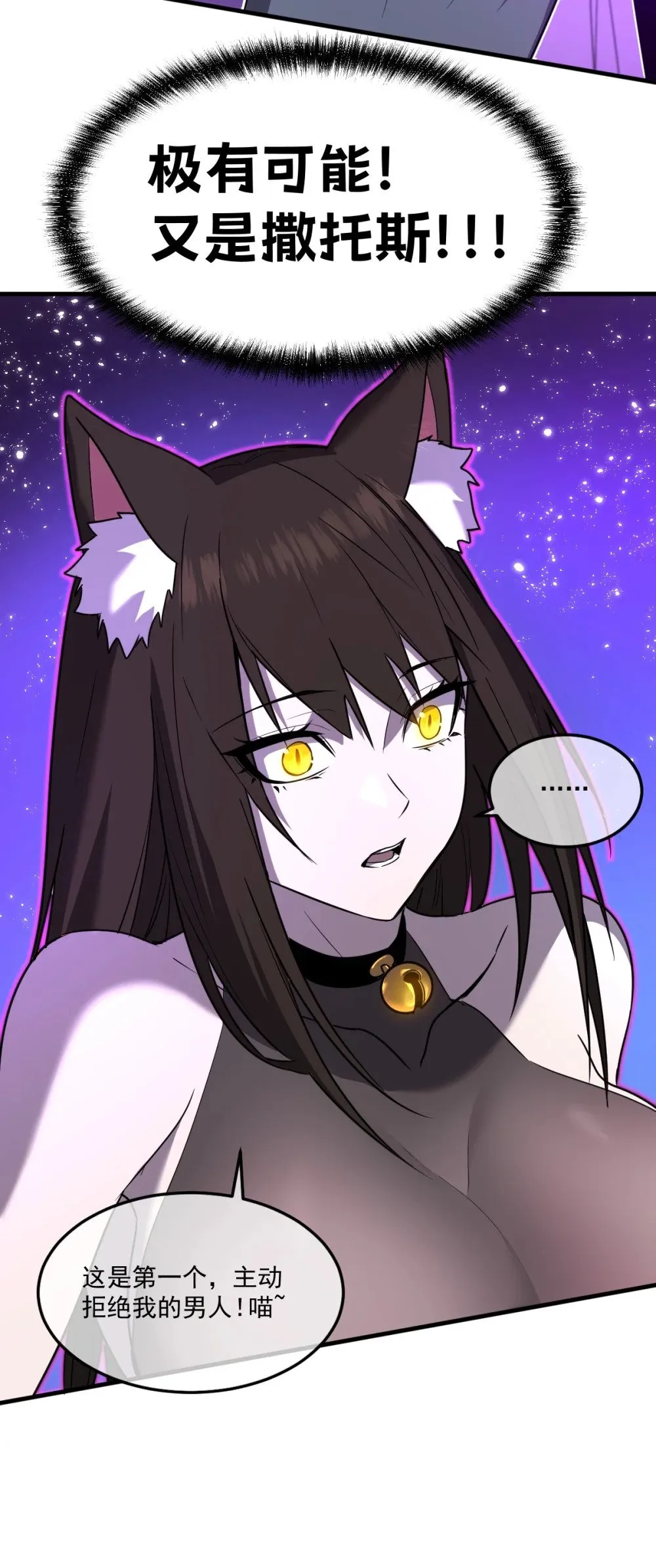 第219页