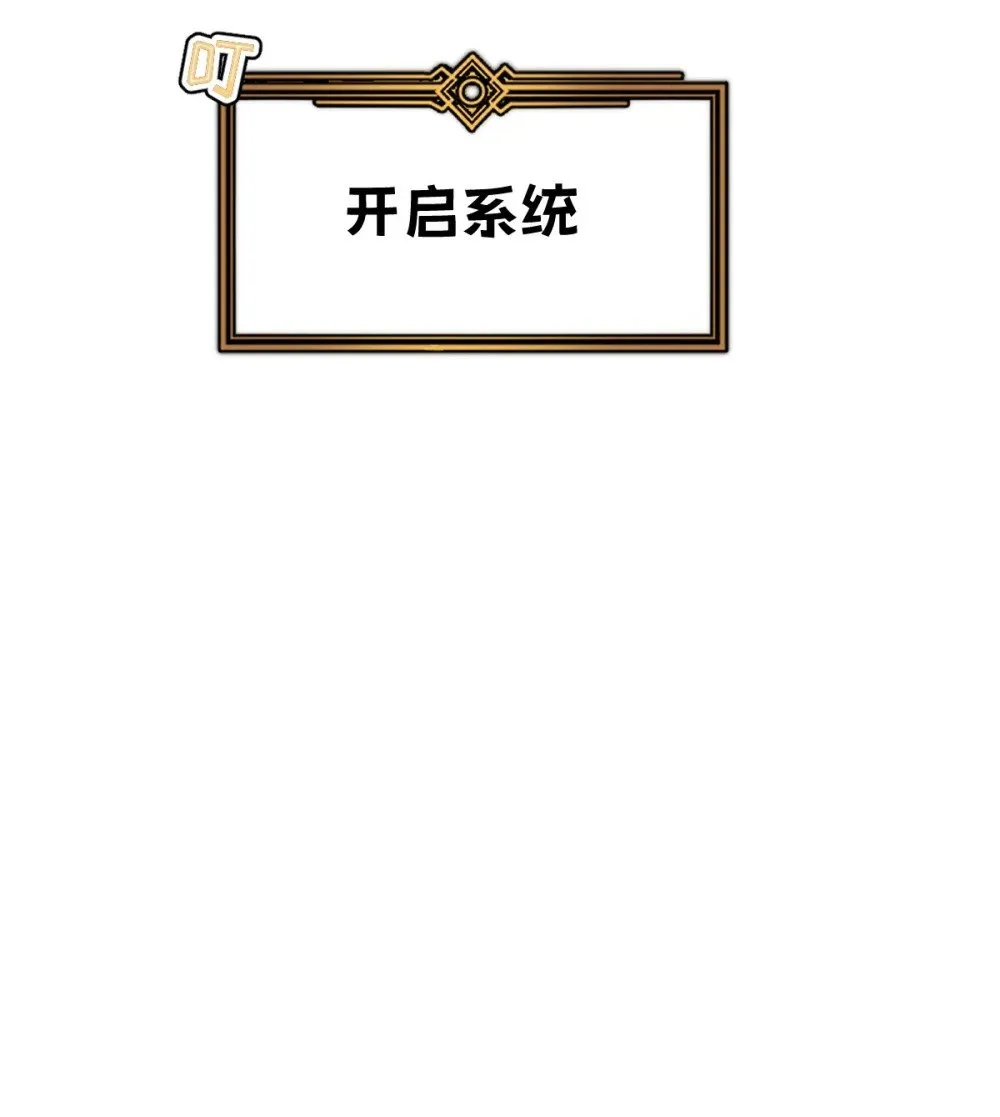 第234页