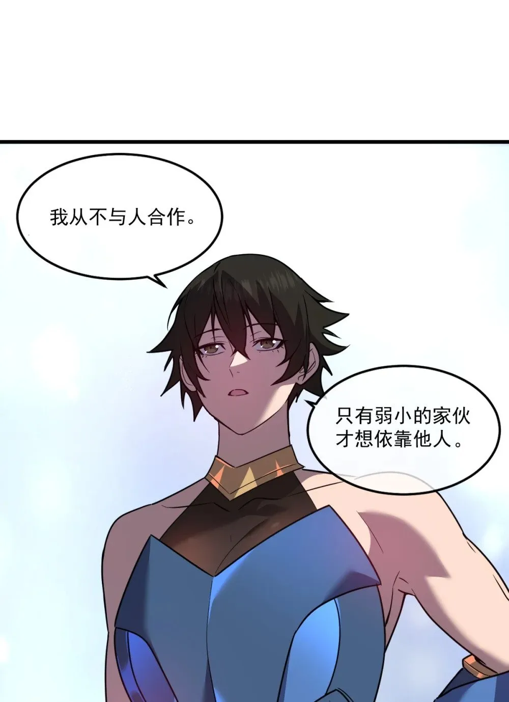 第171页