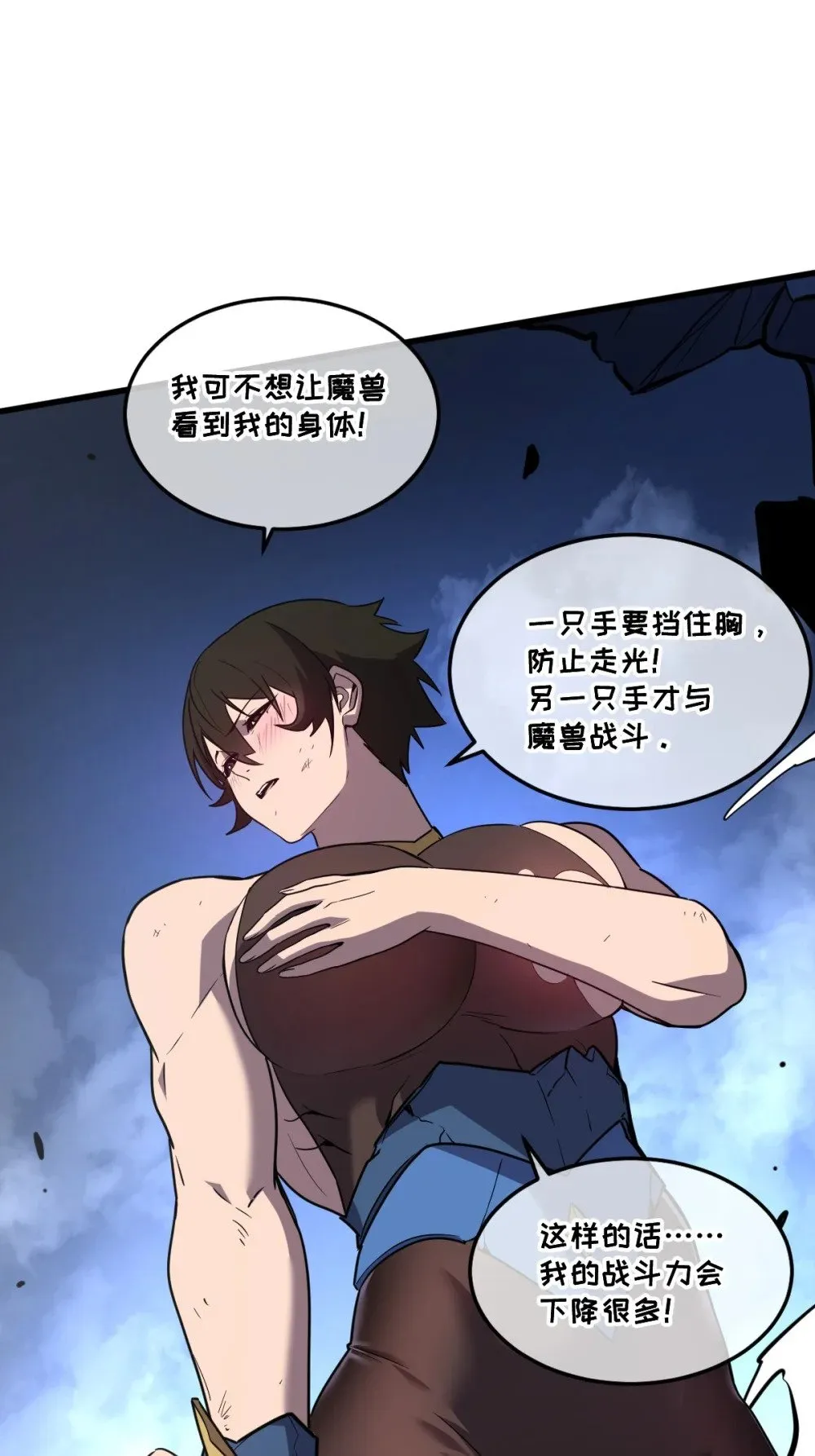 第141页