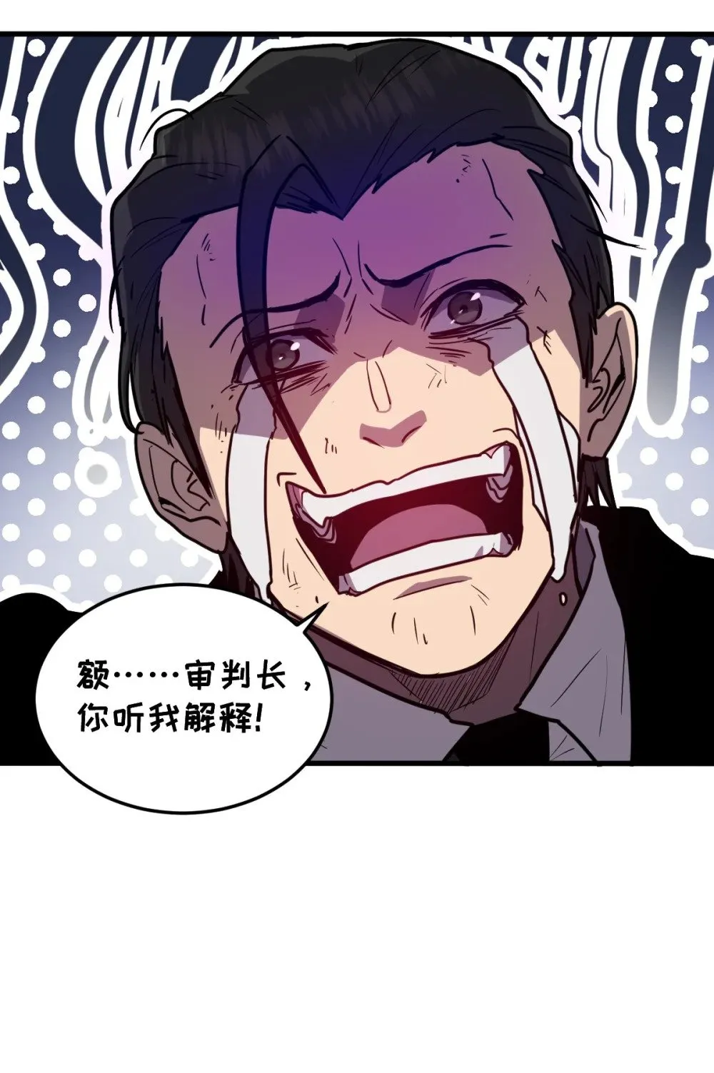 第246页