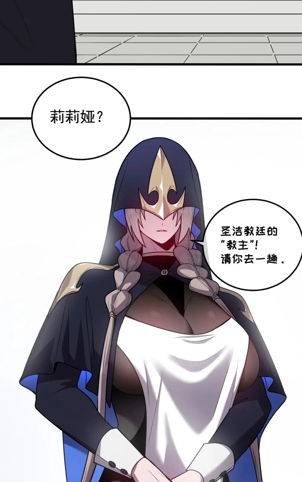 第252页