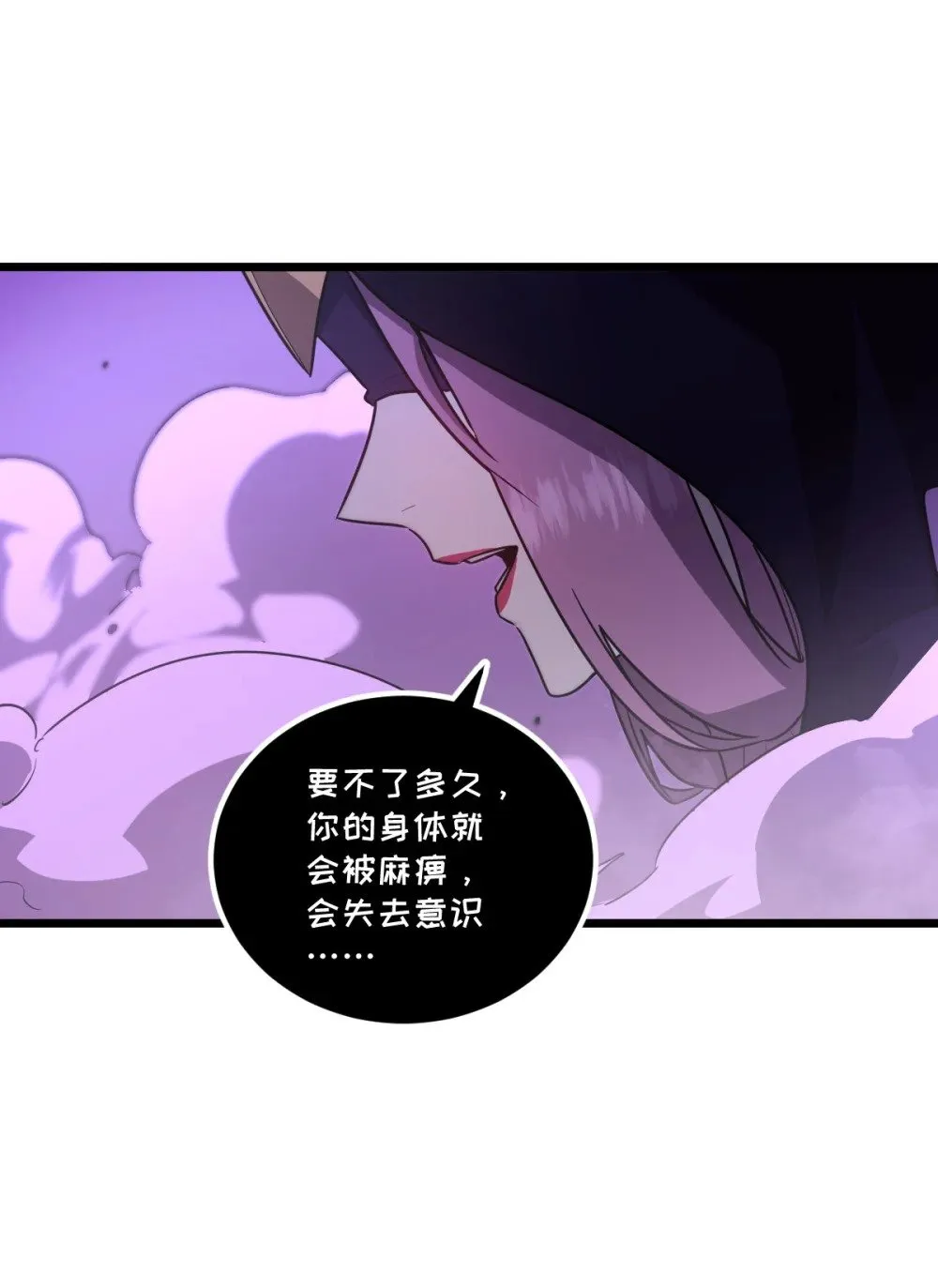 第189页