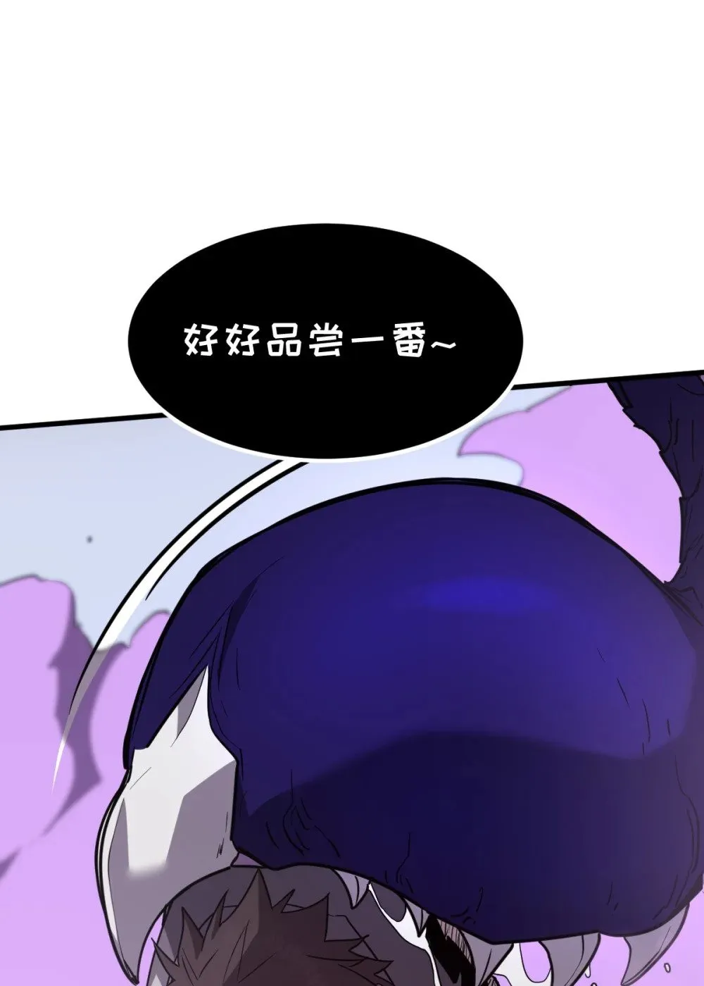 第246页