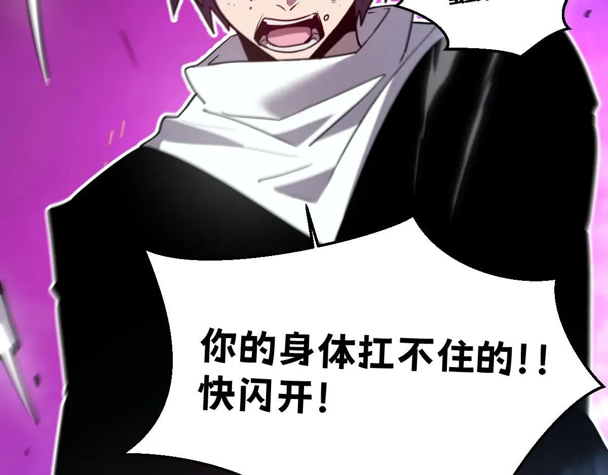 第264页