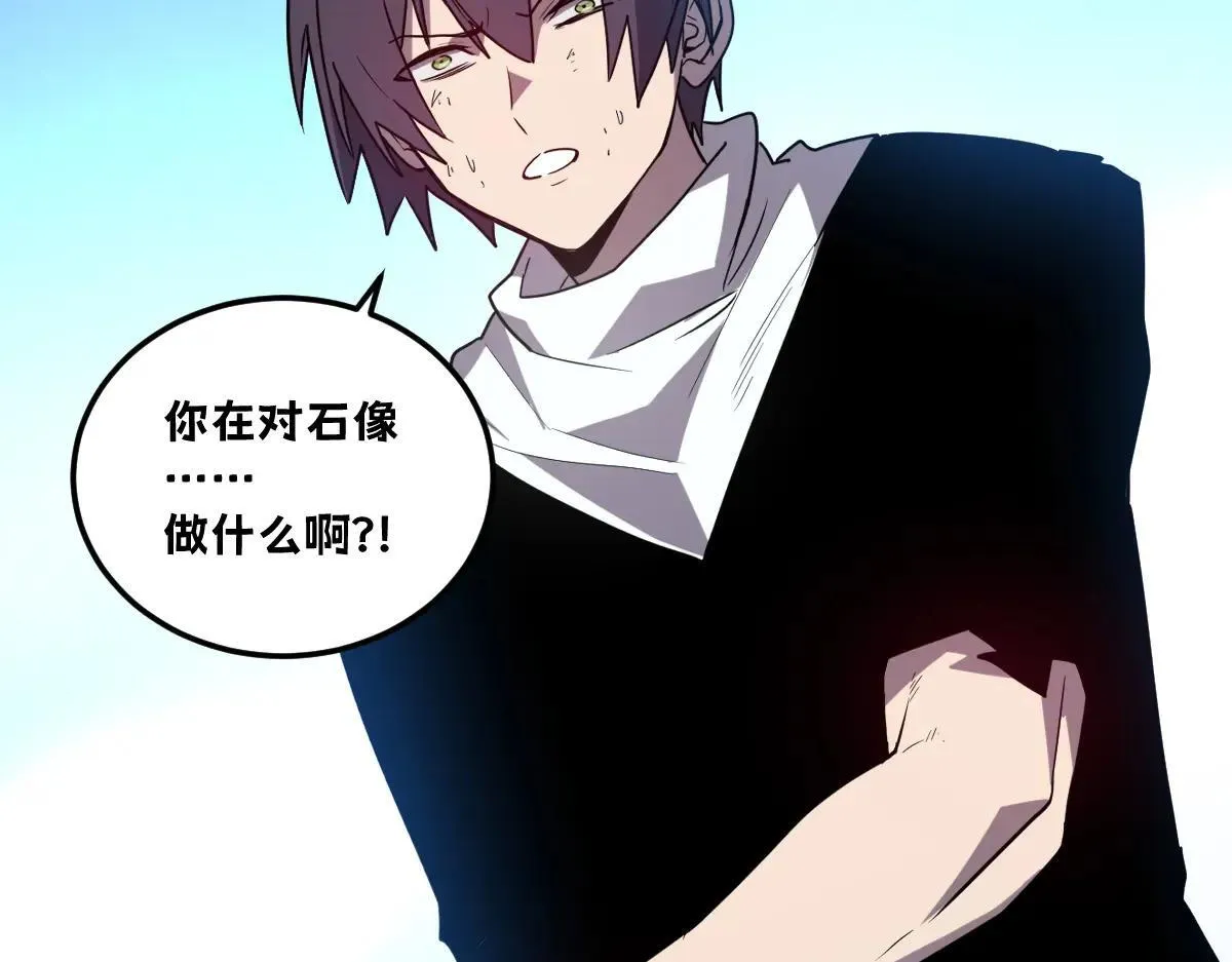 第351页