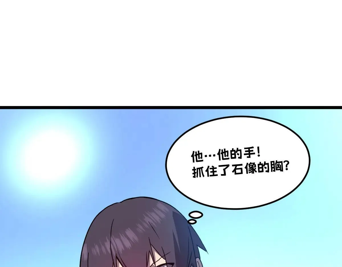 第348页