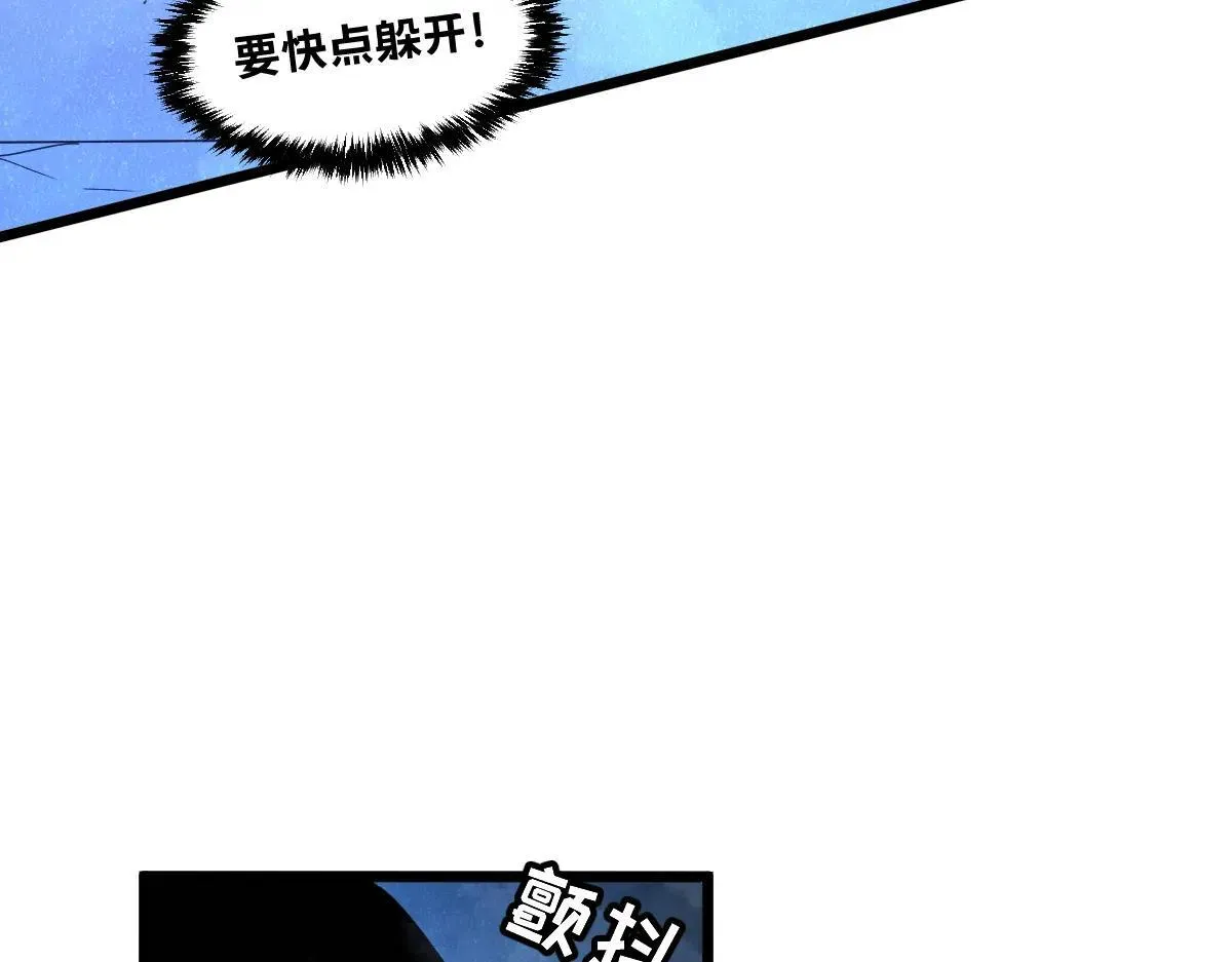 第225页