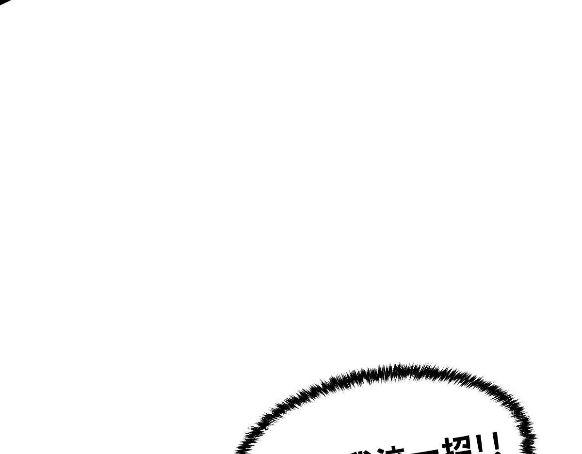 第390页