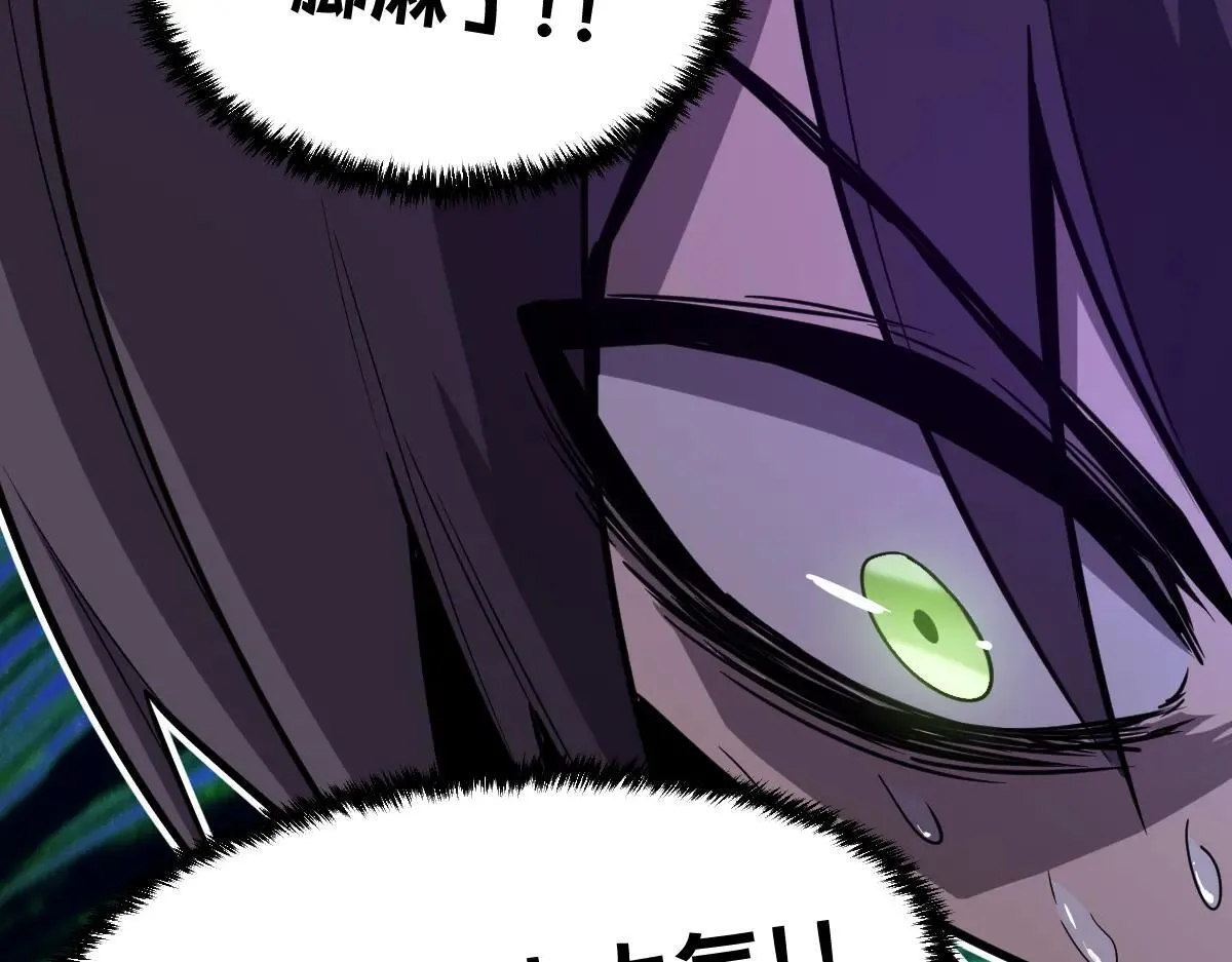 第234页