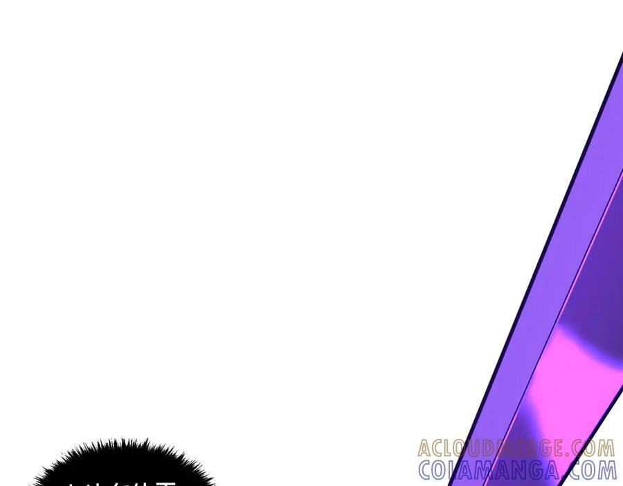 第696页