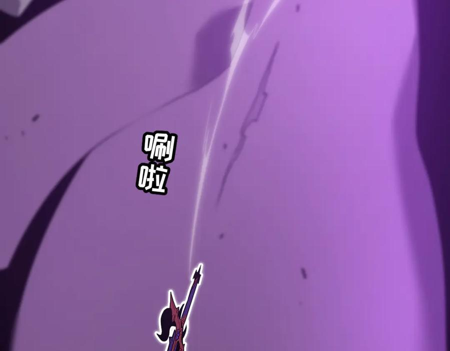 第537页