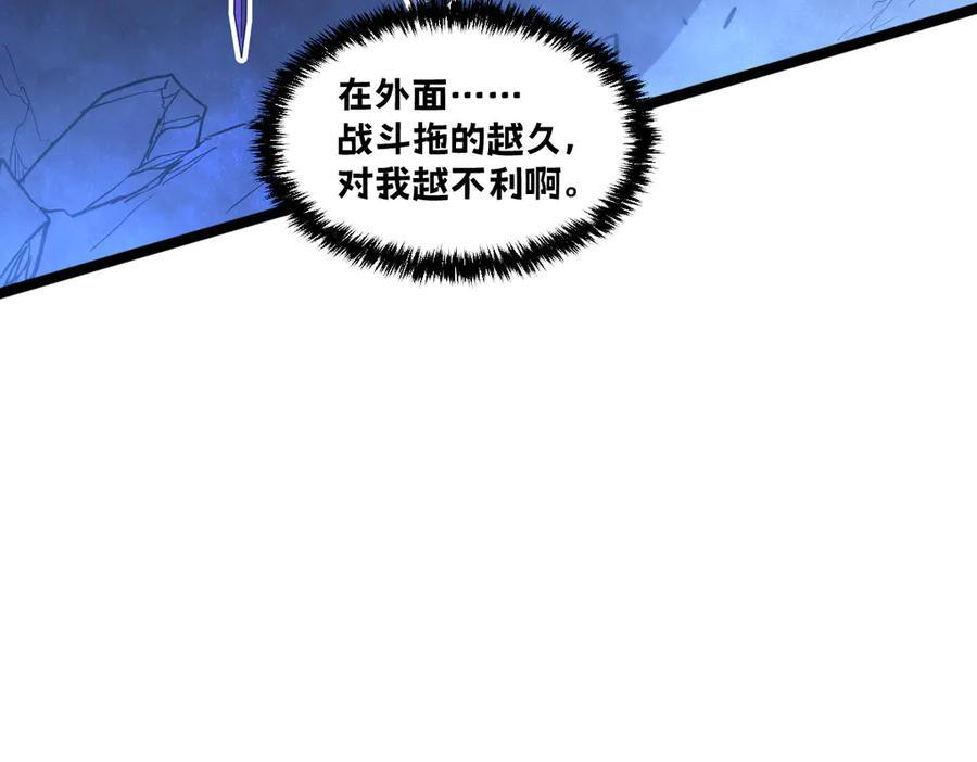第333页