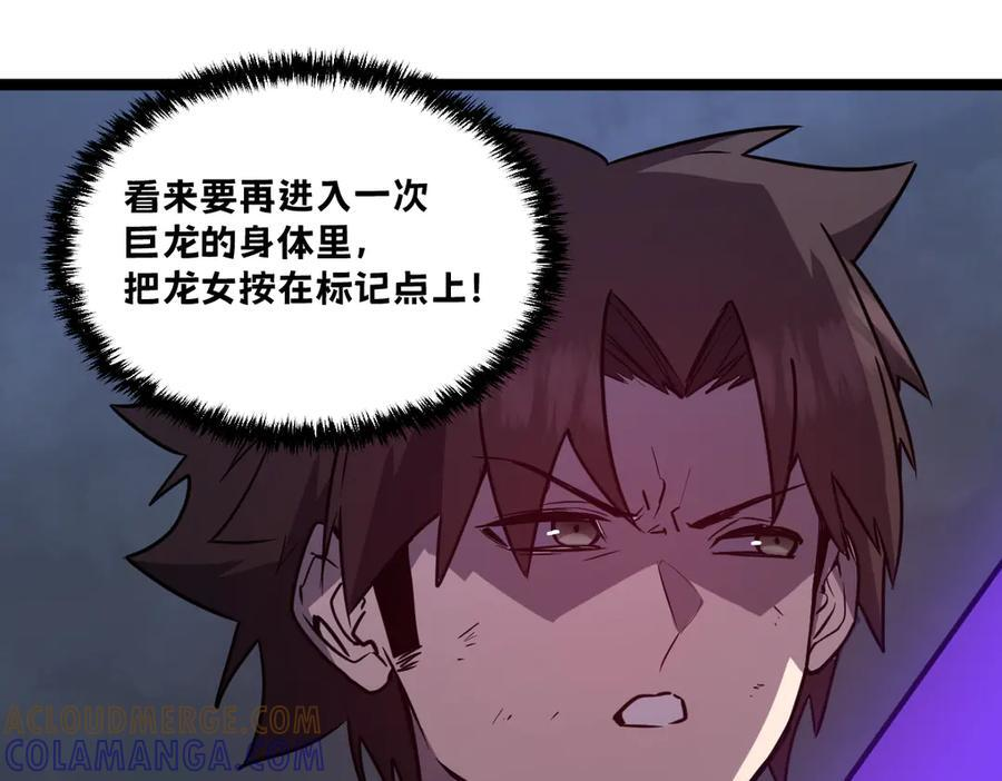 第336页