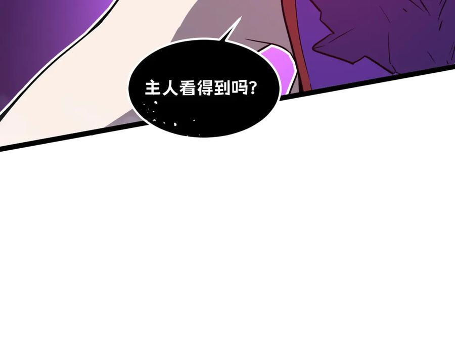 第549页