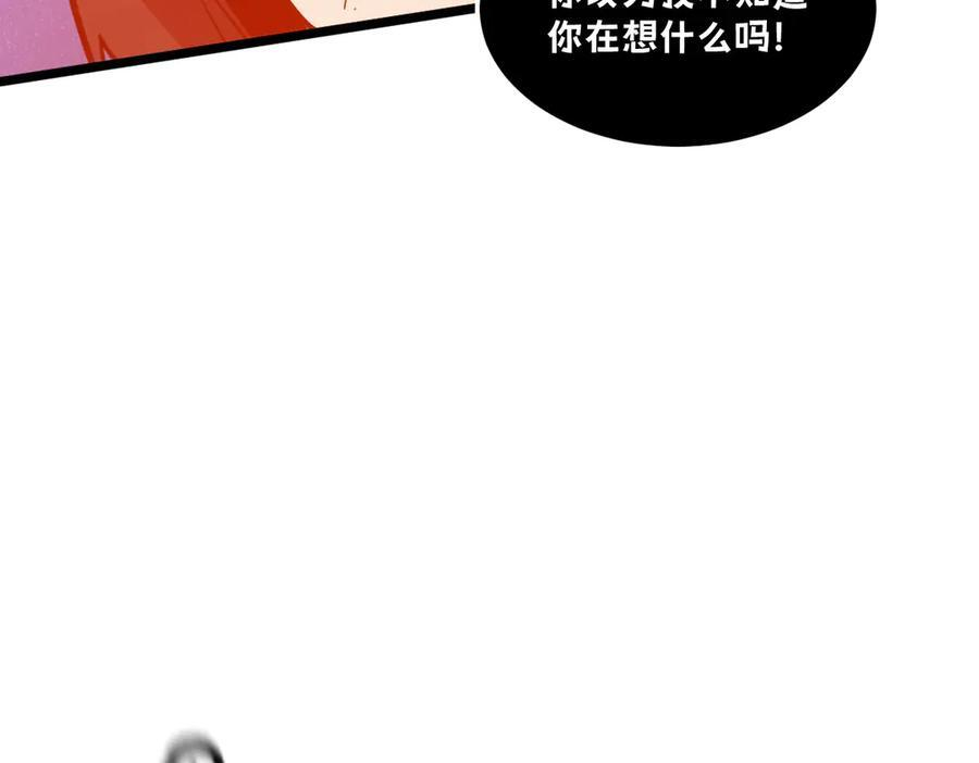 第441页