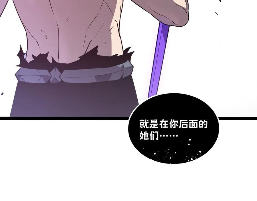 第933页