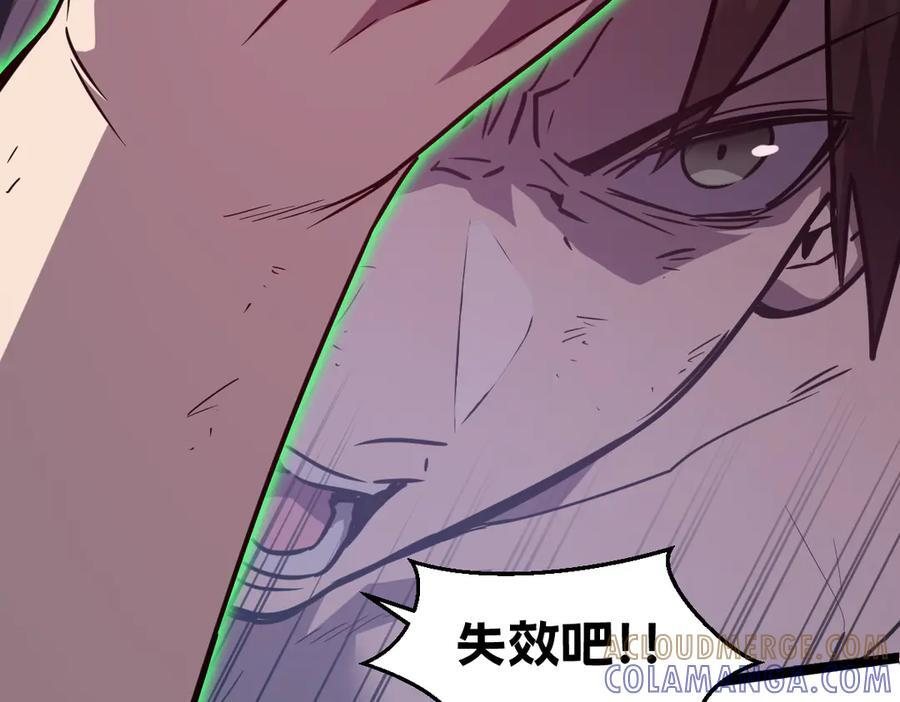 第264页