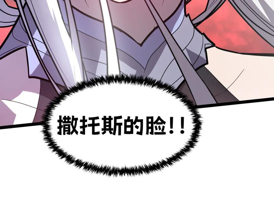 第582页