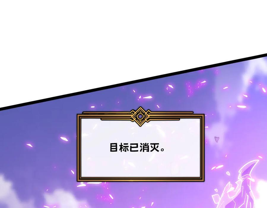 第459页