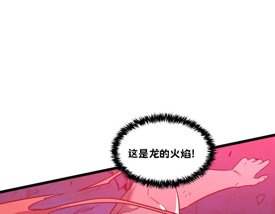 第657页